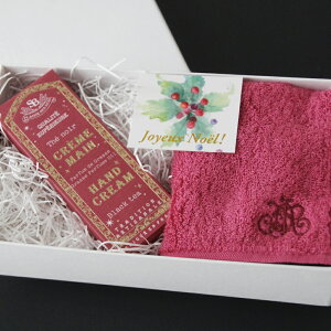 �y�M�t�g�Z�b�g�z���S �~�j�^�I�� & �T���^�[���G�{�[�e �n���h�N���[�� 3�� / �N���X�}�X �^�I�� �n���h�^�I�� �^�I���n���J�` ���� ��100 ���{�� �T���^�[���G�{�[�e �R�b�g�� �s�}�R�b�g��