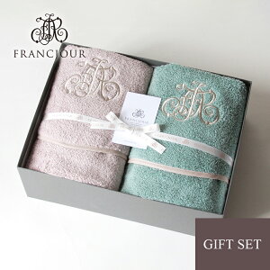 yMtgZbgz[ mO ~joX^I 51.5 × 98cm 2 / ^I  ^I oX^I 100 { jAXJ[ s}Rbg  hJ pCsO  ^I