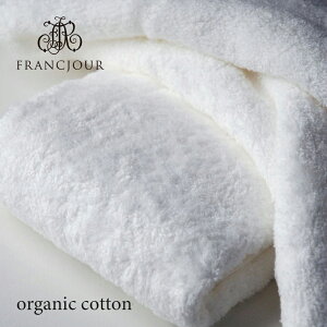 rI I[KjbNRbg oX^I 64×127cm 2F / ^I B 100 { 唻 zCg  O[W jAXJ[ hJ Rbg   VbN Vv ^IMtg Mt