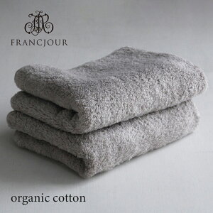 rI I[KjbNRbg tFCX^I 34×92cm 2F / ^I B 100 { zCg  O[W jAXJ[ hJ Rbg   VbN Vv ^IMtg Mtg