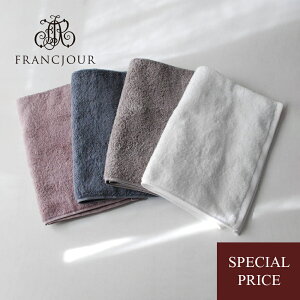 yZ[z ÔQ tFCX^I 33×85cm 4F / ʉi XyVvCX SALE lł  ߂ ^I ^I 100 { n  Rbg Vv jAXJ[