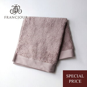 �y�Z�[���z�f�R�[�� �Q�X�g�^�I�� 34×38cm ���[�� / ���ʉ��i �X�y�V�����v���C�X SALE ���l�ł� ������ �����߂� �^�I�� �傫�� �n���h�^�I�� �E�H�b�V���^�I�� ���� �����^�I�� ��100 ���{�� 