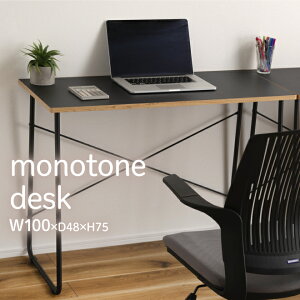 fXN  e[u  Vv  VbN mN mg[  ݑ[N dp Ɨp   zCg ubN 100cm sOSt