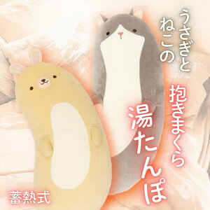 ~M܂瓒  ܂ ̓ hV ȃGl ߓd ӂӂ 킢 JԂ ECO GRMtg@炮