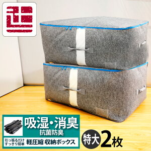 2Zbg [ YGAWu 68×48×30  yk[ ق킩er WFh ߗ zc ߗގ[ zc[ [P[X [܋z L RۖhL obNxg̎[ 