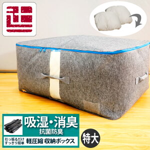 YGAWu [ 68×48×30  yk[ ق킩er WFh ߑւ ߗ zc ߗގ[ zc[ [P[X [܋z L RۖhL obNxg̎[ C 