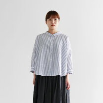 楽天市場】huis遠州織物の通販