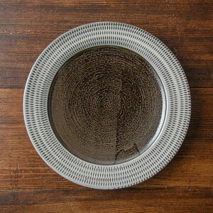 小石原焼 鬼丸豊喜窯 内黒とびかんなリム付八寸皿