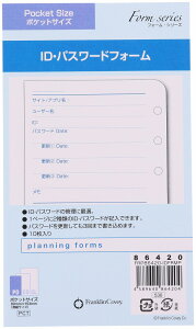 yzpX[htH[b|PbgERpNgENVbNytNEvi[z