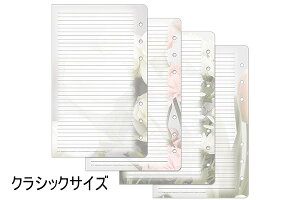 �y�����z�s���N/�O���[�� �u���[���E���C���y�[�W�b�|�P�b�g�E�R���p�N�g�E�N���V�b�N�y�t�����N�����E�v�����i�[�z