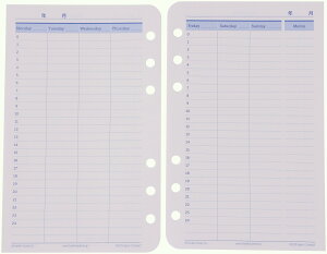 yz24ԑΉEB[N[Ey[WiEjȂj3pbNbRpNgTCYytNEvi[z