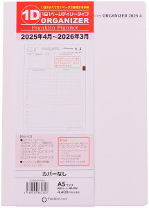 yz2025N4n܂bA5EB6bI[KiCU[11y[WEJo[ȂbԂ蒠ytNEvi[z
