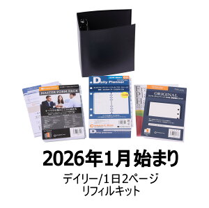 yz2026N1n܂bfC[EtBELbgb12y[WboC_[ʔytNEvi[z