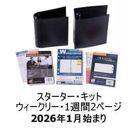 楽天市場】 セット商品 > スターター・キット : フランクリン 