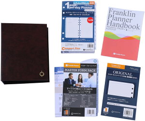 リフィル 手帳 バイブルサイズ 4月の人気商品 通販 価格比較 価格 Com