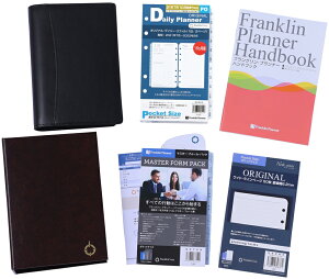 スケジュール帳 ポケットサイズ 手帳の人気商品 通販 価格比較 価格 Com