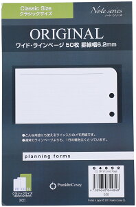 システム手帳 A6 リフィルの人気商品 通販 価格比較 価格 Com