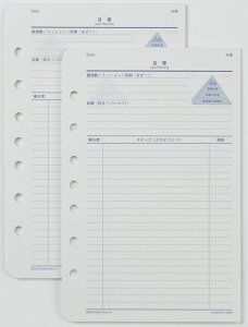 �y�����z�ڕW�ݒ�p���b�|�P�b�g�E�R���p�N�g�E�N���V�b�N�y�t�����N�����E�v�����i�[�z