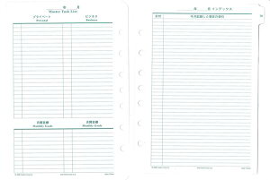 yz50OFF!! bIWiEEB[N[y[W1 (tȂjb|PbgERpNgENVbNytNEvi[z