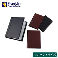 【公式】オリジナル・バインダー｜オープンタイプ｜ポケット15mm・コンパクト25mm・クラシック30mm【フラ…