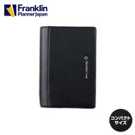 【公式】50％OFF│★在庫限り★│プリズムエナメル・バインダー｜コンパクト20mm【フランクリン・プラン…