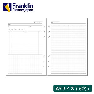 �y�����z�o�C�u���EA5�b�|�����X�b�A�N�V�����E�v�����j���O�E���t�B���yPOLARIS by Franklin Planner�z