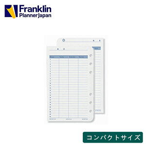 yz24ԑΉbEB[N[y[W 1itȂjbRpNgTCYytNEvi[z