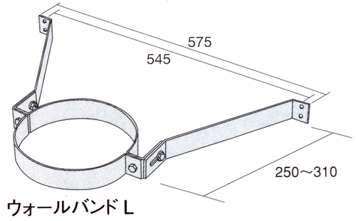 薪ストーブの煙突用ウォールサポート ルーフサポートブラケット 外径130ミリ煙突用 – 山のえんとつ屋