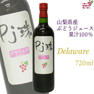 RYXg[gW[XuPjvfEFA720ml@ʏ`100% Ԃǂ uhE O[vW[X Y  t[c ʕW[X  r Y  R  Mtg v