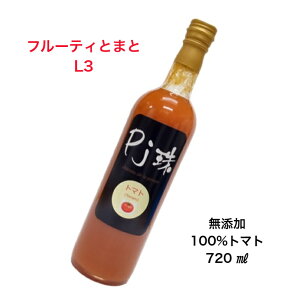 Xg[gW[XuPjvg}g ^ t[eBƂ܂ L3i720mljSY 100%Ƃ܂ HY HȂg}g t[ĉ悤ȃg}g W[X Y v[g 蕨  