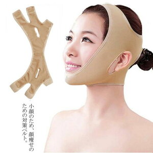 �x�� �}�X�N �t�F�C�X�T�|�[�^�[ �{�T�|�[�^�[ ����p �����p ����}�X�N �瑉���}�X�N ���� �{ ����␳�x���g �t�F�C�X�x���g