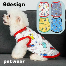 ペットウェア タンクトップ 犬服 猫用 ノースリーブ 袖なし ドッグウェア キャットウェア 春夏 ペット用品 ペットグッ