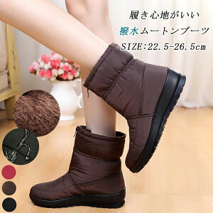 ���� ���[�q�[�� �y�^���R ���� �C �V���[�Y �~ ���N�� ���f�B�[�X �u�[�c ������� ���[�g���u�[�c ����Ȃ� �h�� ���f�B�[�X