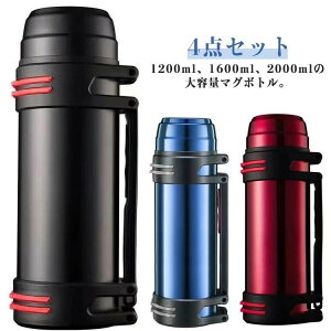 ���� 1.2L �^��f�M �{�g�� �}�O�{�g�� ��e�� �n���h���t�� ���� 1.6L �X�|�[�c�W���O �X�|�[�c�W���O �X�e�����X 2L 2���b�g��