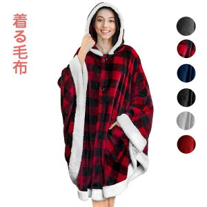 �~ �H�~ �p�[�J�[ �p�W���} �ӂ�ӂ� �A�E�^�[ �~ �}���g �R�[�g ���N�� �|���`�� �������� ���[���E�F�A ���킢�� ���f�B�[�X