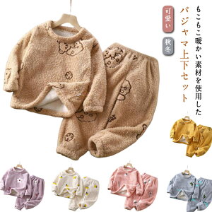 �i�C�g�E�F�A �������� �㉺�Z�b�g �H�~ ���R���R �h�� ���킢�� �Z�b�g�A�b�v �������� ������ �t���[�X ���[���E�G�A �p�W���}