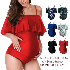 �X�C �X�C�~���O ���j �傫���T�C�Y �I�[���C������ �}�^�j�e�B�r�L�j �� �I�t�V�����_�[ ���� �̌^�J�o�[ �t���� ���� ���]�[�g