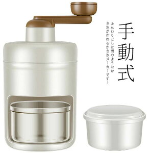 ���􂢉� �Ⓚ�t���[�c �o���X ���X�J�b�v�t�� �A�C�X�N���[�� �A�C�X�N���b�V���[ �ӂ�ӂ� �����X�@ �����X�� �����X���[�J�[