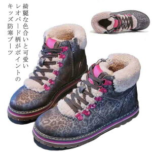 ����~ ���I�p�[�h�� �V���[�g�u�[�c ���f�B�[�X �j�̎q ���̎q �q���p �їp �u�[�c ���N�� �q���u�[�c �L�b�Y �҂ݏグ �u�[�c