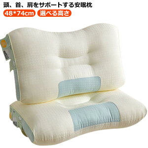 ������ ���т� �z�e���� �z�Ŏx���^ 6.5cm 5cm 4cm �܂��� ������ �܂��� �s���[ �z�Ō����P�A�� �� �X�g���[�g�l�b�N �� ������