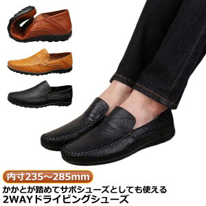 ���� �傫���T�C�Y ��l�j�� �� �J�W���A�� �a�m�C �����Ƃ����߂� �C �ʋC�� �V���[�Y pu ���U�[�C �����Y ���b�V�� �X���b�|��