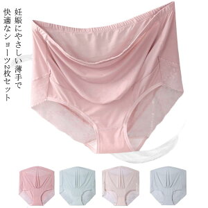 �Y�� �Y�O �V���[�c �o�Y���� �ʋC�� ���K �}�^�j�e�B �}�^�j�e�B�V���[�c ���� 2���Z�b�g ���f�B�[�X �}�^�j�e�B