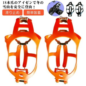 ���ׂ�~�� ��΍� �ᓹ �C�� �]�|�h�~ �� �~ �o�R 18�{�� �|�[�`�t�� �ȒP���� �C ����~�� �X�p�C�N ���t�� �C�� �A�C�[��