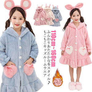 �E�T�M�� �O�J�� ������ ���� �ӂ�ӂ� �������� �q���p �Q�Ԓ� �Q���� �p�W���} �H�~ �����s�[�X �������� ���̎q ���[���E�F�A