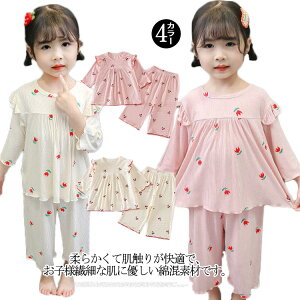 �J�o�[�I�[�� ������ �t�H ���� ���H �� �K�[���Y ���̎q �j�̎q �����p�[�X �t �i�C�g�E�F�A �Q�Ԓ� �L�b�Y �W���j�A ���Z�b�g