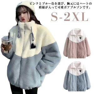 �n�[�g �A�E�^�[ �{�A�R�[�g �w�� �R�[�g �n�[�g�� ���f�B�[�X �������� �J���[�}�b�`���O �{�A�u���]�� �t���[�X �t�@�[�R�[�g