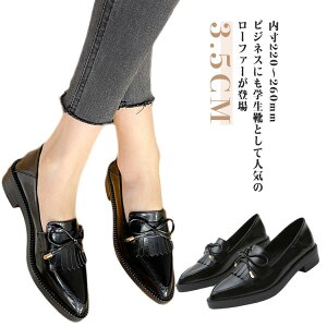 �t�H�[�} �w�� ���� ��l ���U�[ ���{�� �v�C ���[�t�@�[ �ɂ��Ȃ� 3.5CM ���[�t�@�[ �r�W�l�X �p���v�X �����₷�� �����₷��