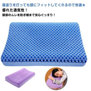 ������ ������ �ʋC�� �W�F���� �n�j�J���� �� �h�_�j �܂��� ���� �W�F���s���[ �s���[ ���� �� ���d�͖� �l�C �W�F���s���[