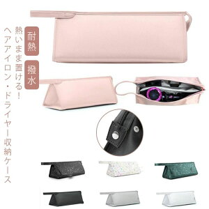 �A�C���� ���e�Ɠd �|�P�b�g �R�X�� �݂艺�����[ ���s ���[�P�[�X �g���x���|�[�` �������[ ��e�� ���� �V���v��