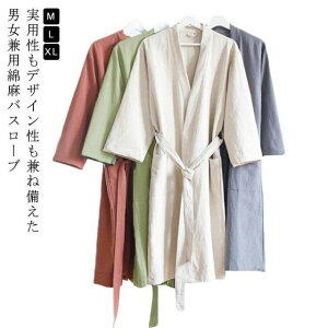 �ƒ� ���[���E�F�A ������ �y�A ���� �v�[�� ���@ ��� ���@�� �Q�Ԓ� ���� ������ �˂܂� �����C��� �p�W���} �z��